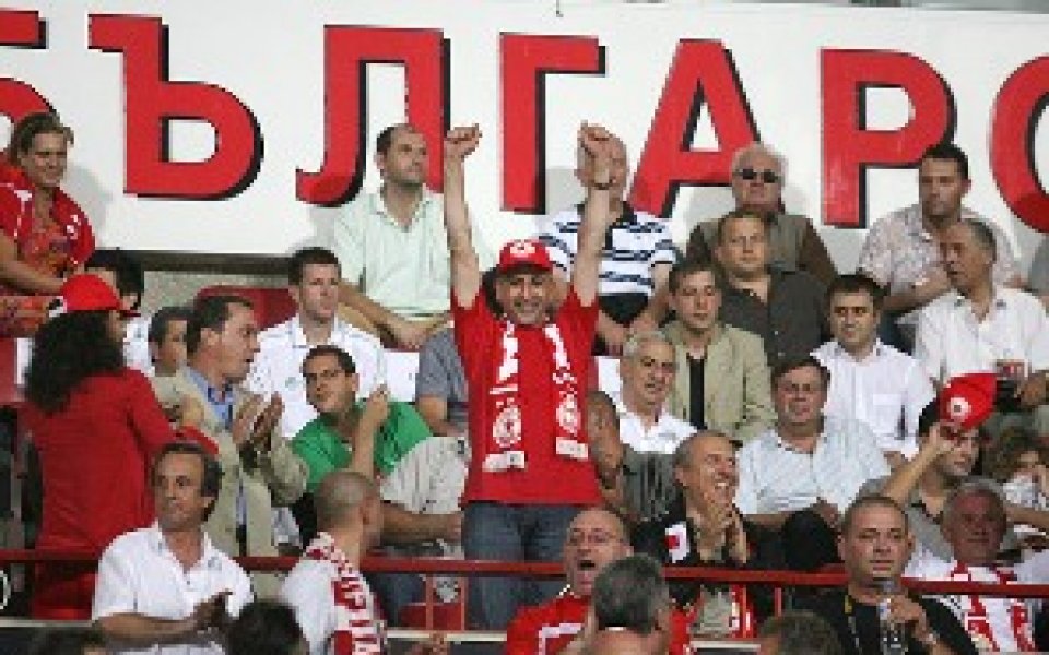 Пирин направи жест към феновете на ЦСКА