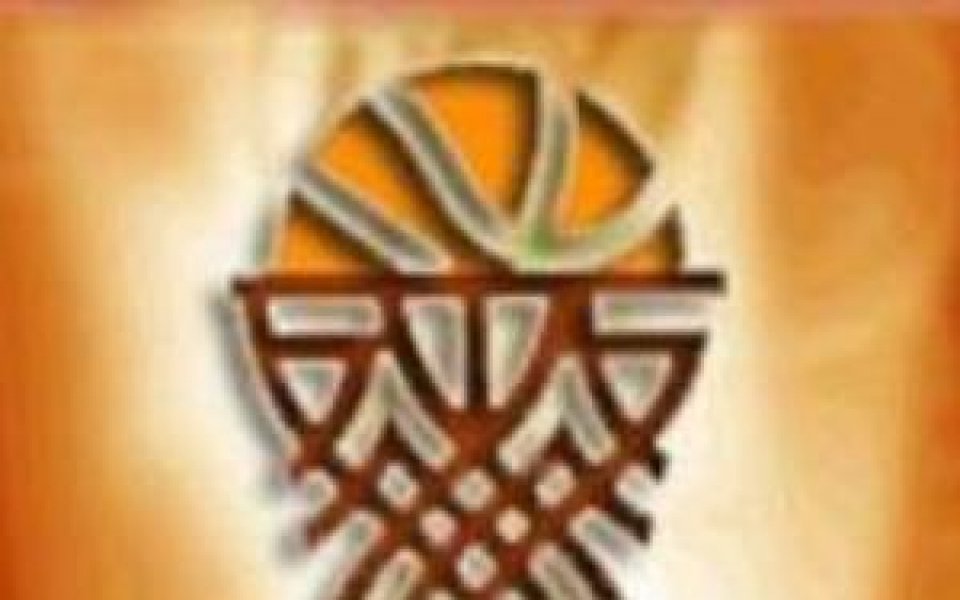 БФ Баскетбол изготви програмата за сезон 2007/08