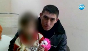 Костадин Тасев