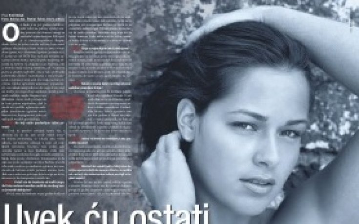 Фен шокира Ана Иванович с предложение за брак