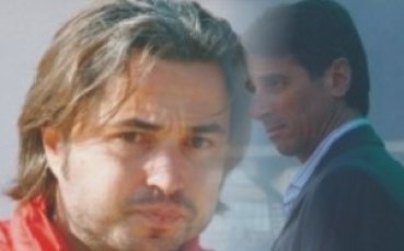 А група изглежда по-шик