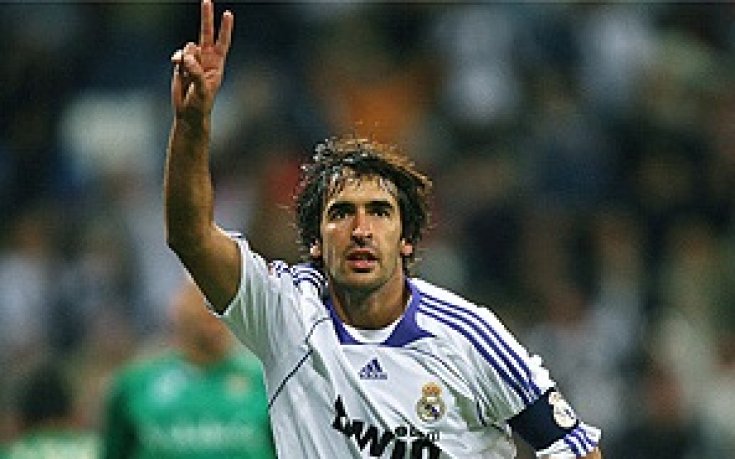 Реал би Бетис, излезе първи в Примера