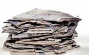 Заглавията на 28 септември