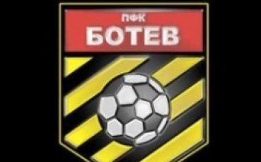 Христолов и Тенев си стиснаха ръцете