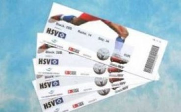 Продадоха 34 000 билета за Хамбургер – Литекс