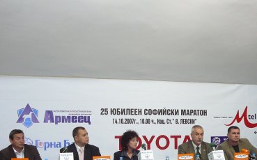 50 000 лева и автомобил раздават на юбилеен маратон в София