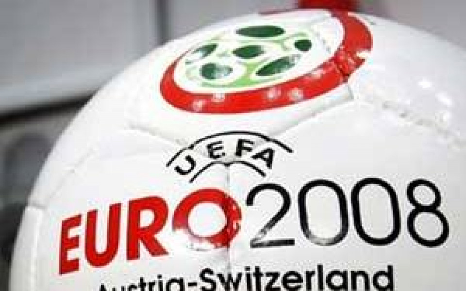 Класиране и предстоящи срещи в квалификации за Евро 2008