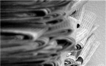 Заглавията на 19 октомври