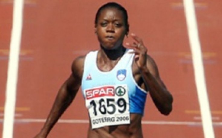 Мерилин Оти идва на турнир в София