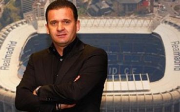 Миятович: Робиньо е най-големият в света