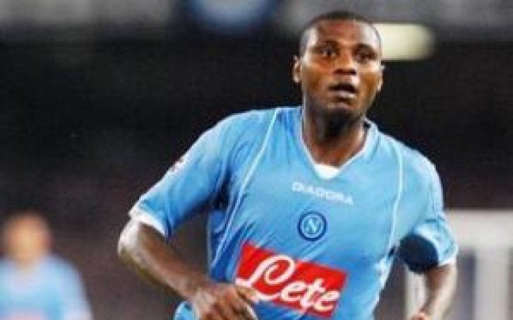 След съдията, наказан бе и артист от Наполи