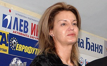 Костадинова ще награди призьорите от Спешъл Олимпикс
