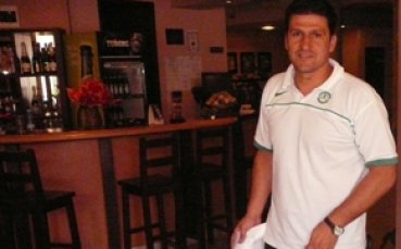 Филип Филипов