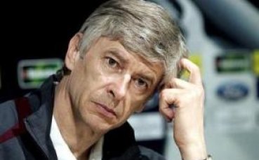 Венгер: Трябва да внимаваме със Славия