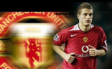 Видич остава при „червените дяволи” до 2012
