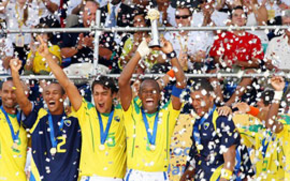 Бразилия световен шампион по плажен футбол