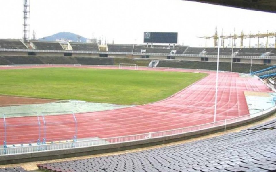 Концесията на стадион Пловдив пропадна