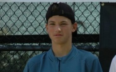 Григор Димитров отпадна в Лас Палмас