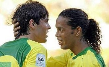 Бразилия се издъни срещу Перу