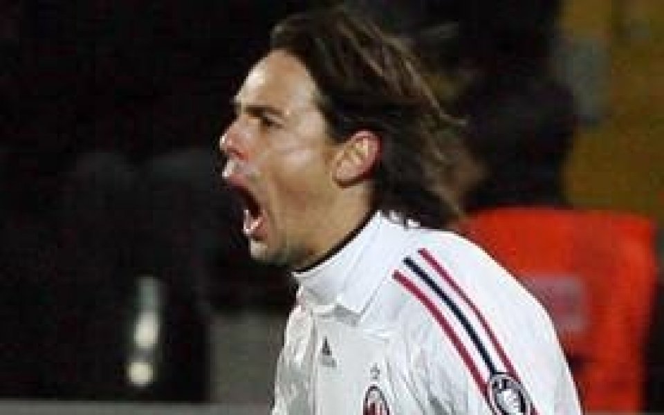 Индзаги пропуска мача на Милан с Бенфика