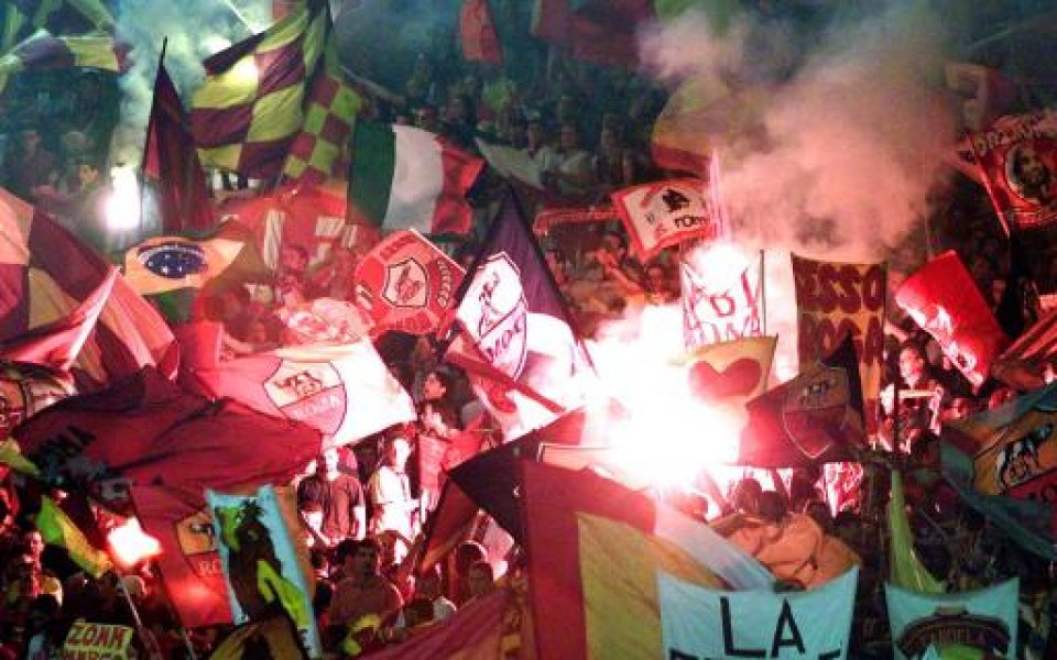 Феновете на Рома бойкотират мача с Удинезе