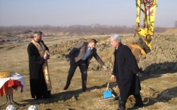 Стадион за УЕФА строят в Брестник