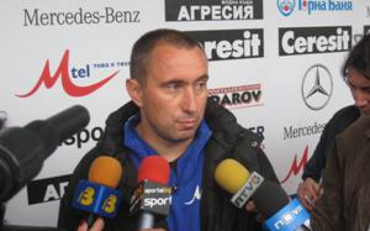 Станимир Стоилов