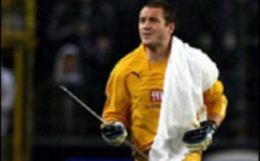 УЕФА започва разследване за случилото се на Андерлехт и Тотнъм