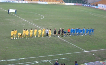 38 дни арест за феновете на Черноморец