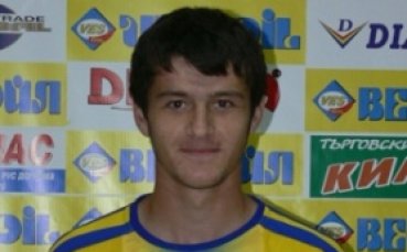 Левски подписва с Иса от Хасково