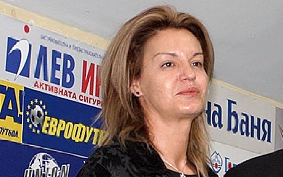 Стефка Костадинова ще награди деца-сираци