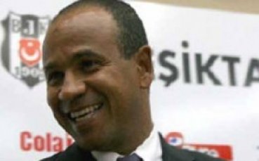 Тигана вариант за националния на Азербайджан