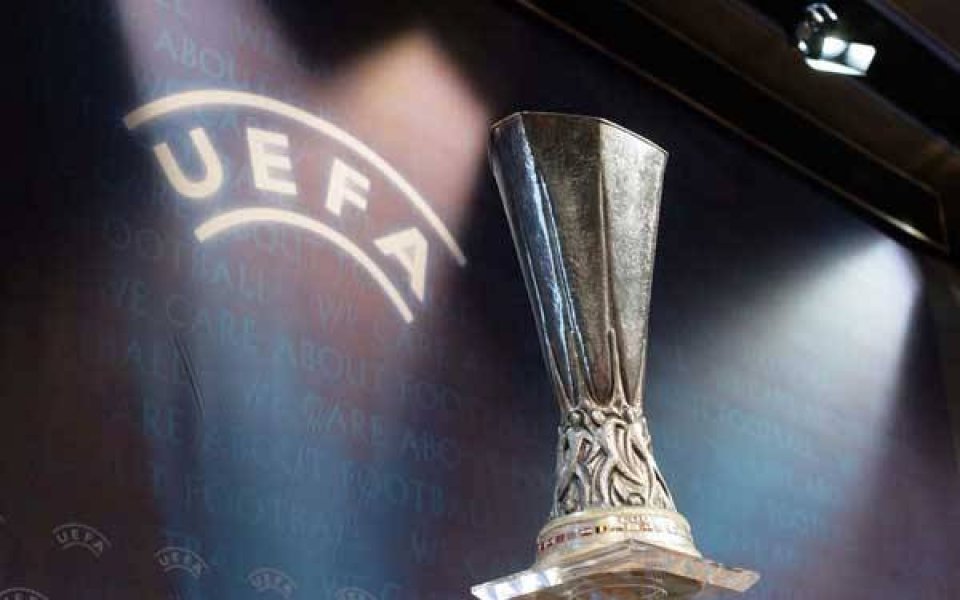 Пълен жребий за Купата на УЕФА