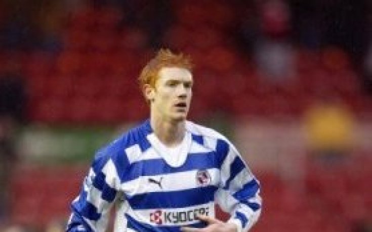 Рединг: Боли ни фара за мача с Тотнъм