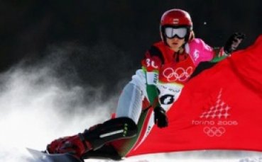 Слабо представяне на българите в Ла Молина