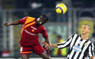 Партизан взима Куфур