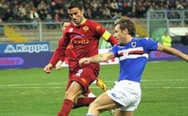 Сампдория не успя да бие Рома