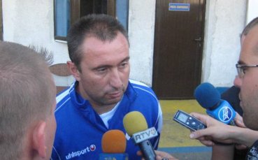 Стоилов: Не е приятно да се разделиш с играч, който си създал