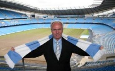 Сити взима нападател под наем