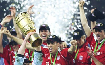 Байерн срещу Мюнхен 1860 за Купата на Германия