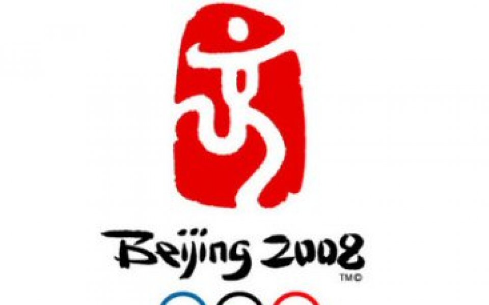 КНДР и Южна Корея с общ отбор за Олимпиадата