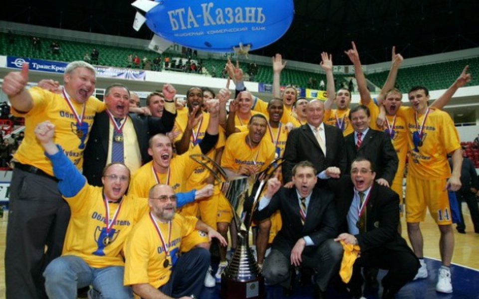 Химки изненада ЦСКА и взе Купата на Русия