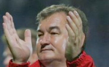 Хърватин пое Кайзерслаутерн