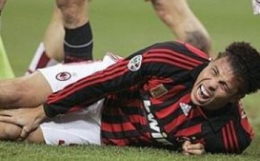 Кариерата на Роналдо приключва