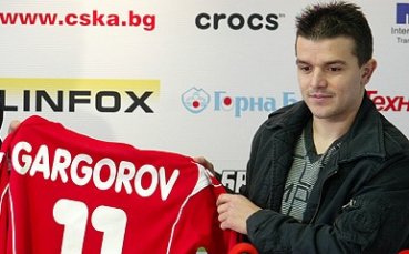 Бадема с нов екип за ЧРД