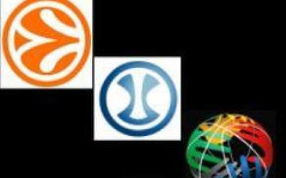 Обединяват баскетболна Европа в три турнира