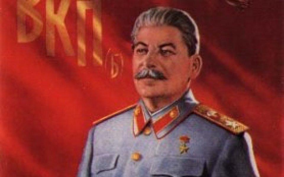 Сталин стряска Локо София в Кипър