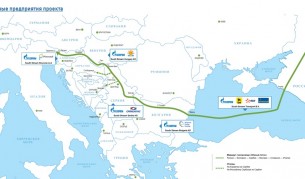 Русия ще отменя договорите за „Южен поток“