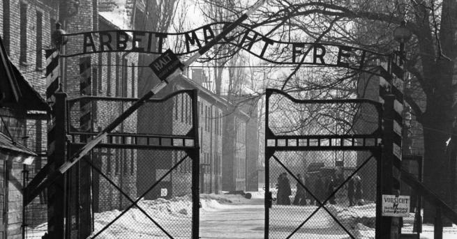 По време на Втората световна война дядо ми се опитва