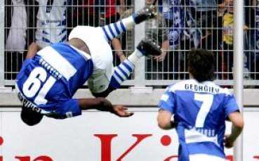 Благо и зебрите с 14-та загуба в Бундеслигата